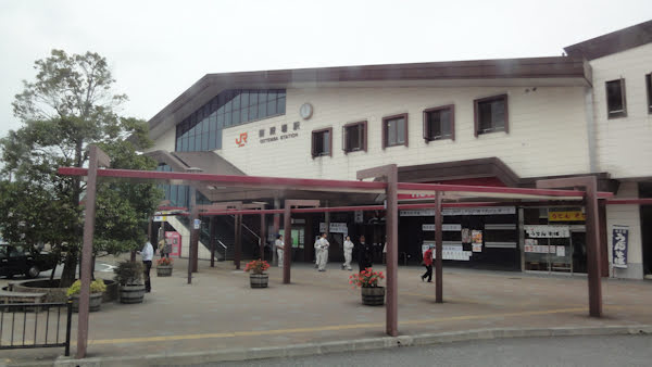the main Kawaguchiko station building is only a couple of floors high